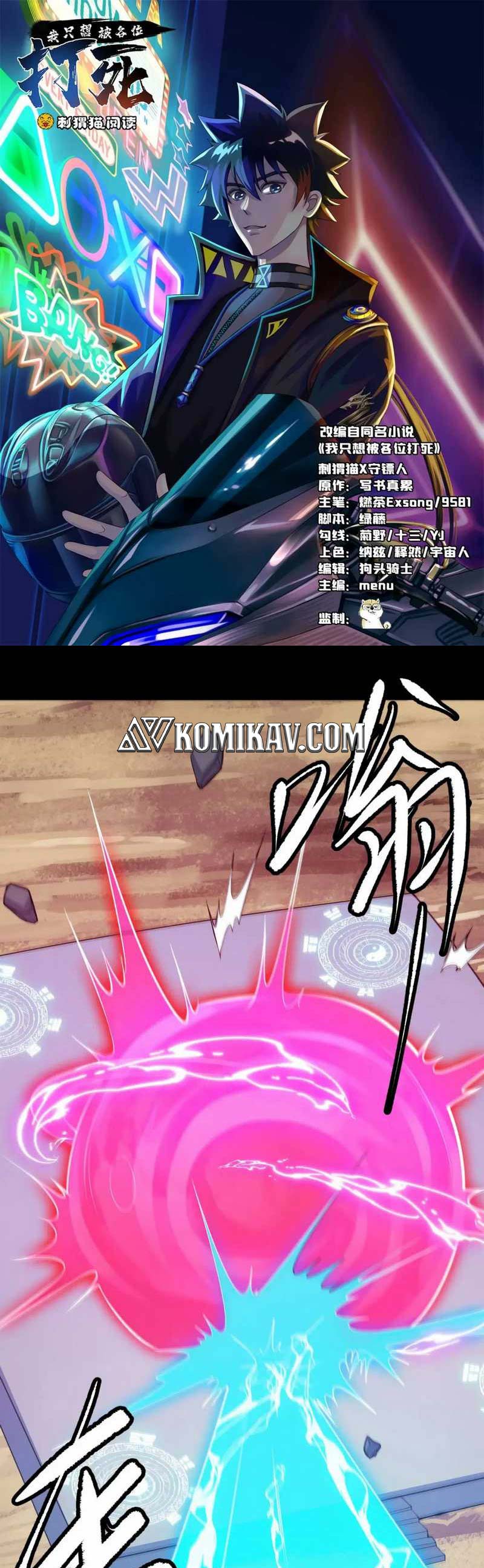 I Just Want to be Beaten to Death by Everyone Chapter 144 Bahasa Indonesia