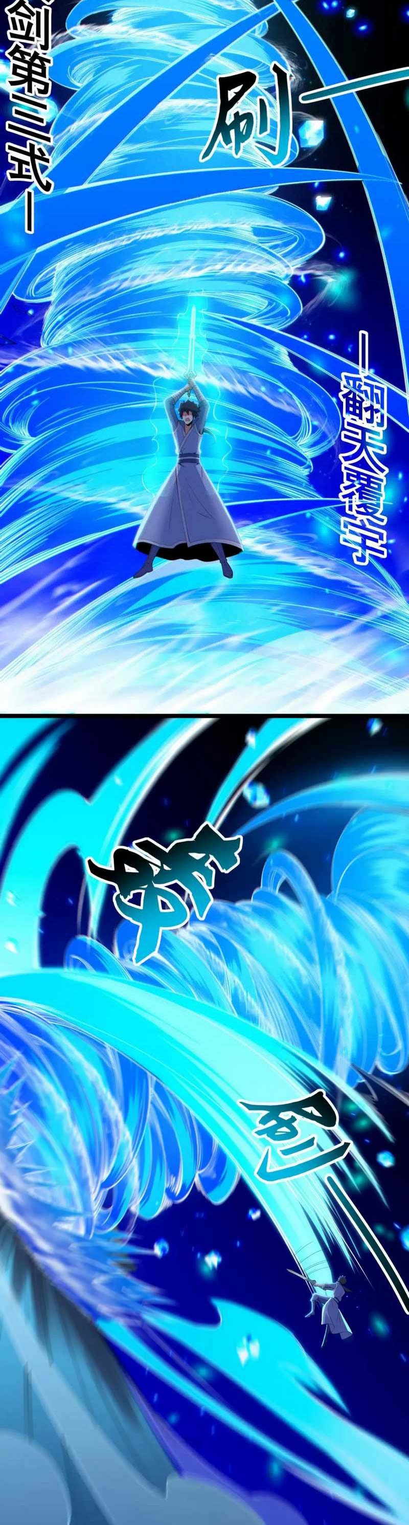 I Just Want to be Beaten to Death by Everyone Chapter 149 Bahasa Indonesia