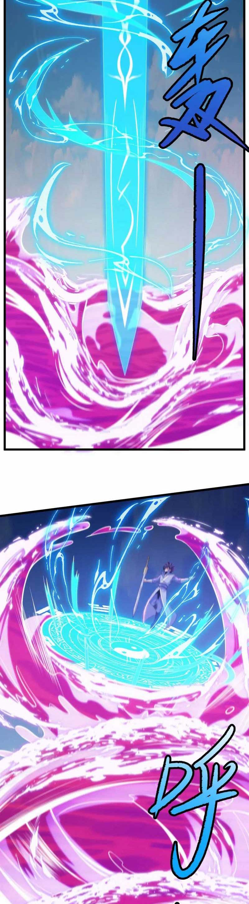 I Just Want to be Beaten to Death by Everyone chapter 151
