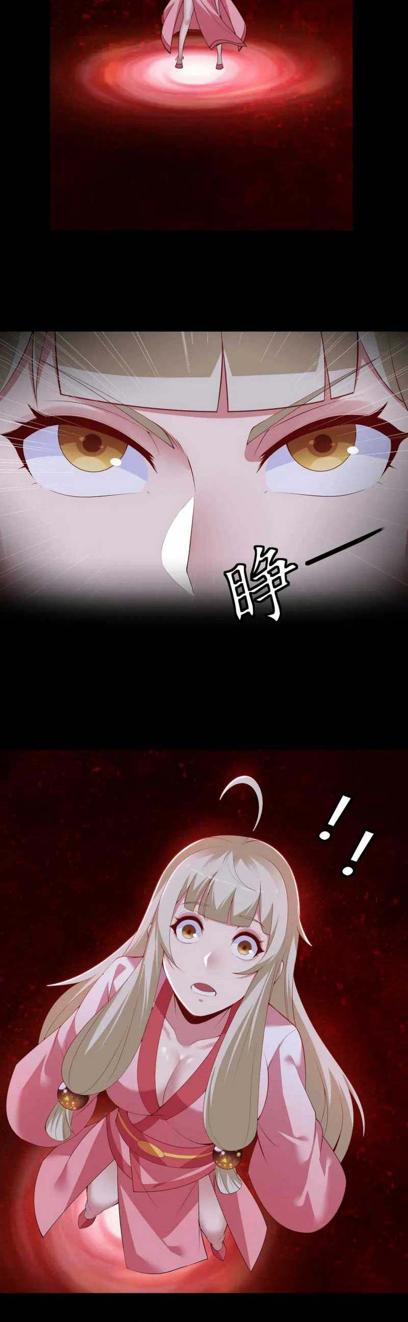 I Just Want to be Beaten to Death by Everyone chapter 158