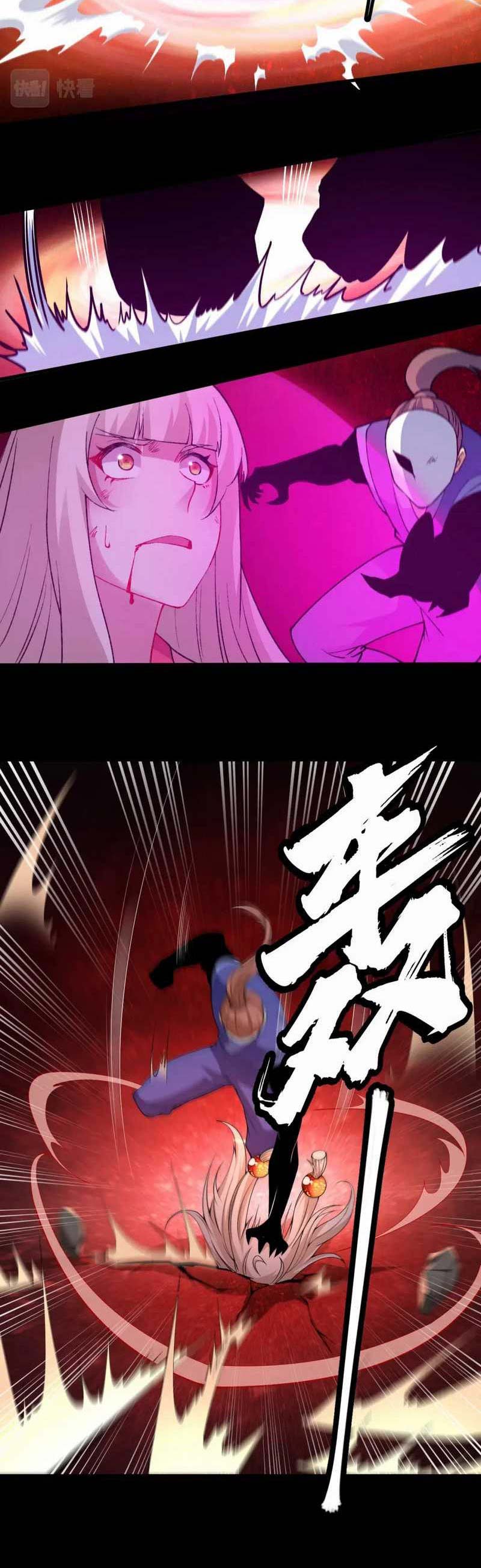 I Just Want to be Beaten to Death by Everyone chapter 158
