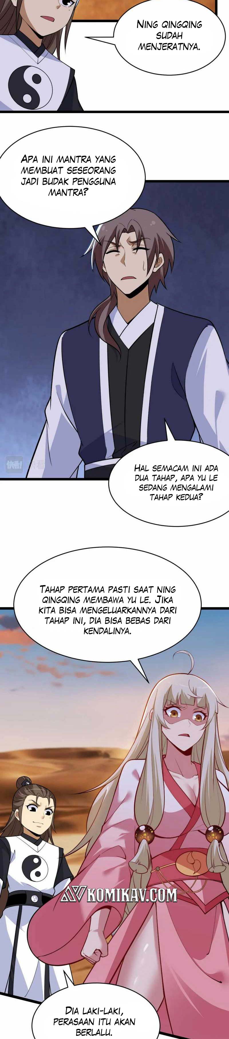 I Just Want to be Beaten to Death by Everyone chapter 158