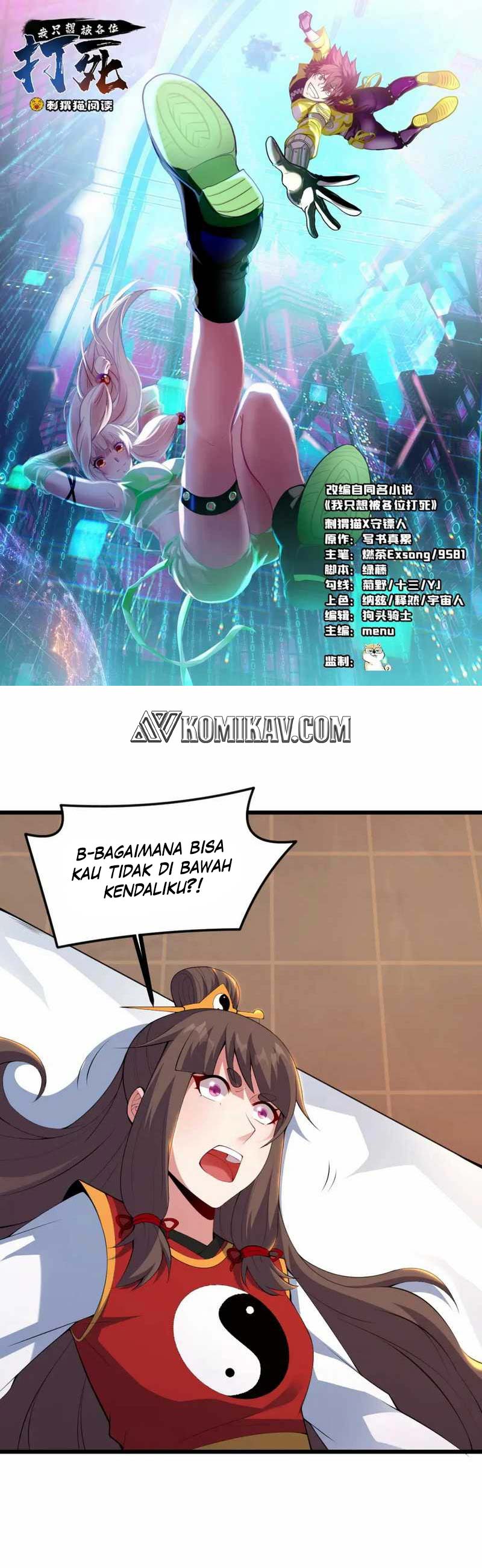 I Just Want to be Beaten to Death by Everyone chapter 176