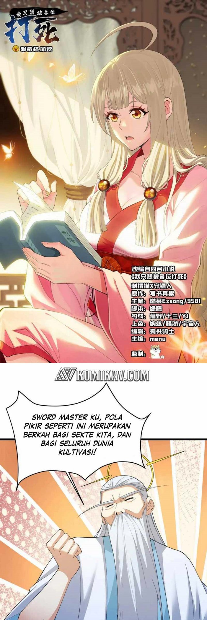 I Just Want to be Beaten to Death by Everyone Chapter 181 Bahasa Indonesia