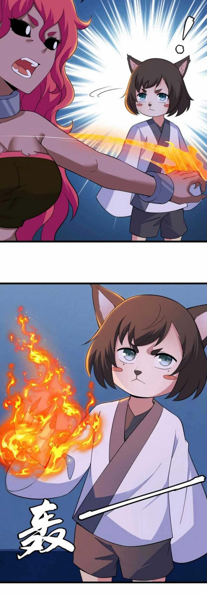 I Just Want to be Beaten to Death by Everyone Chapter 181 Bahasa Indonesia