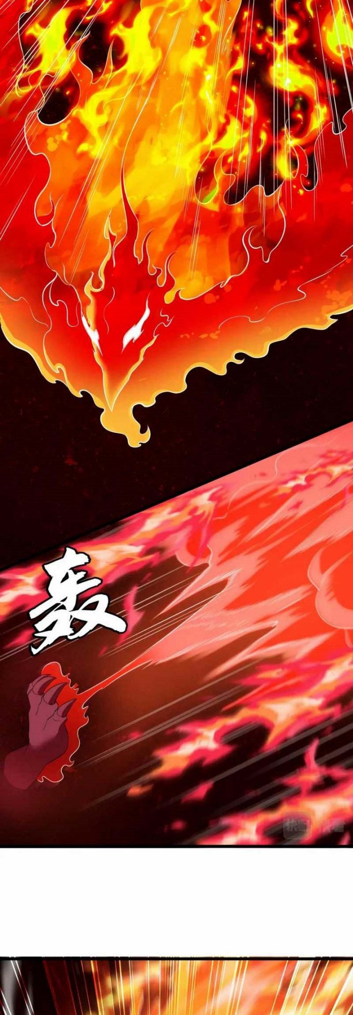 I Just Want to be Beaten to Death by Everyone Chapter 181 Bahasa Indonesia