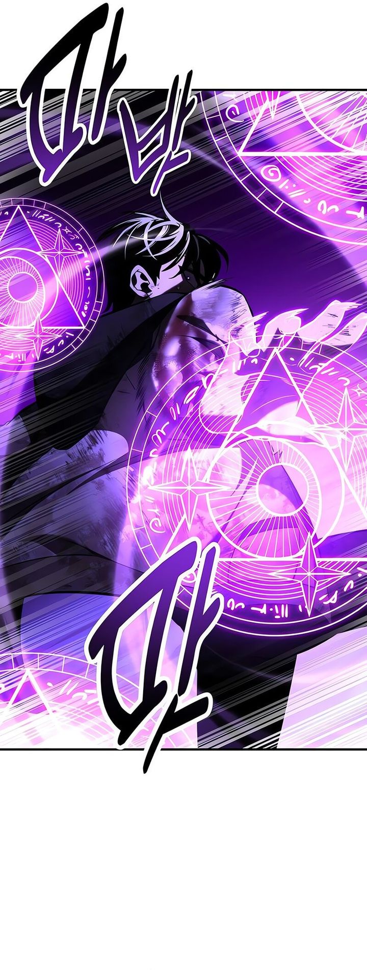 I Killed An Academy Player chapter 100