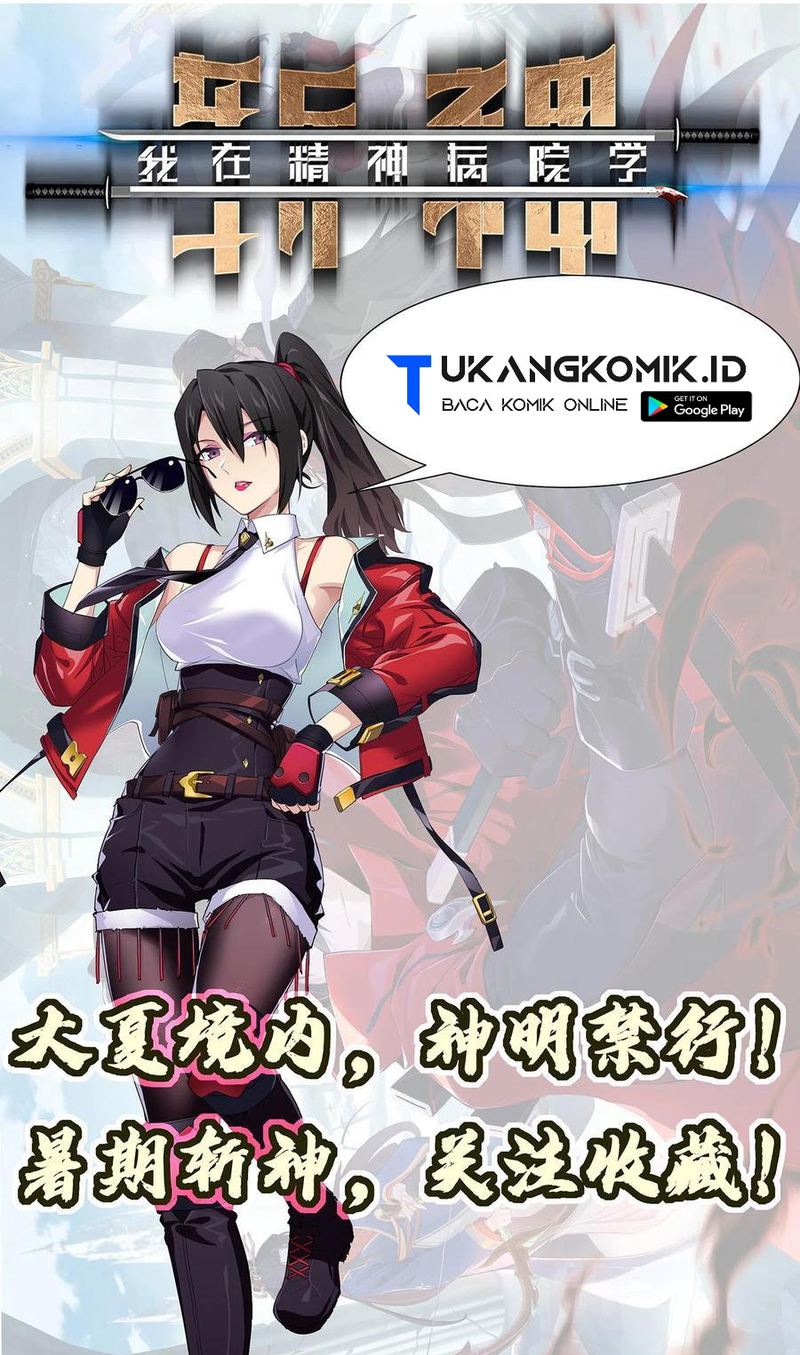 I Learn to Kill Gods in an Asylum Chapter 21 Bahasa Indonesia