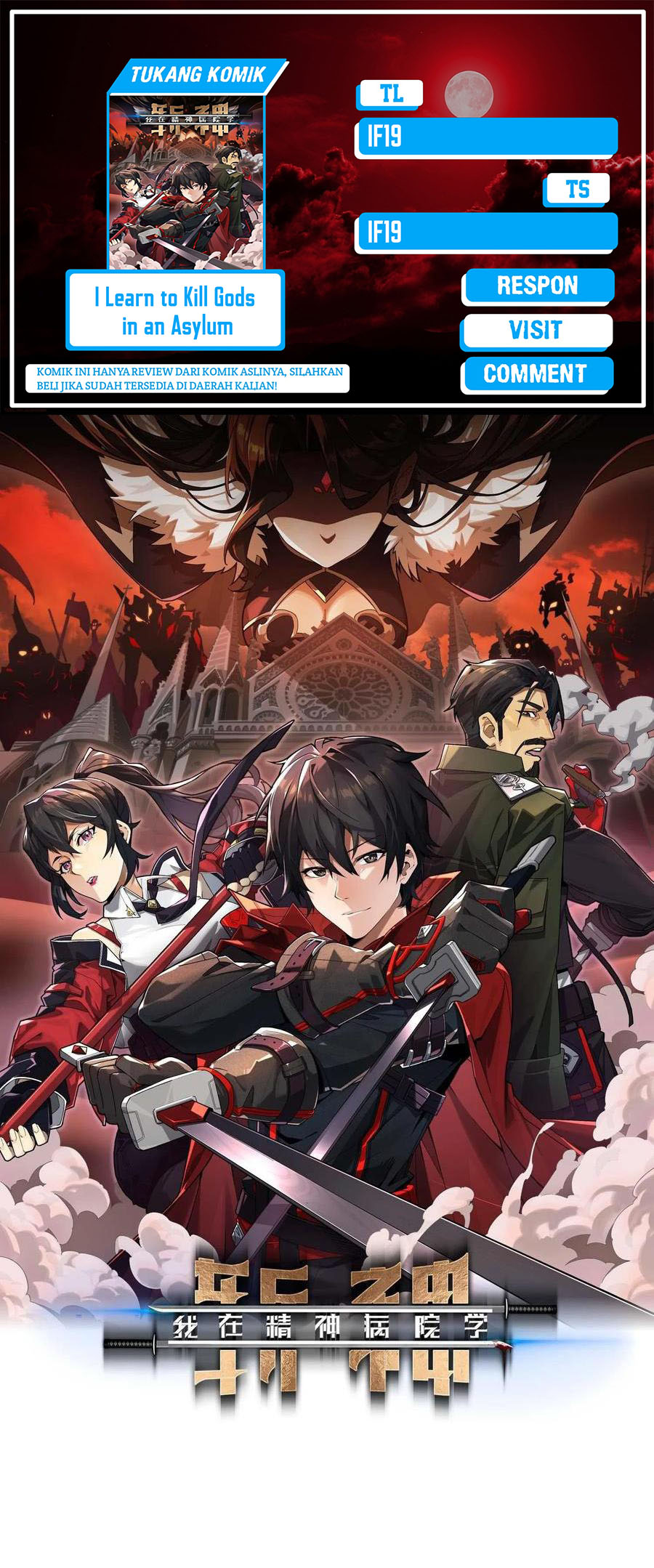 I Learn to Kill Gods in an Asylum Chapter 22 Bahasa Indonesia