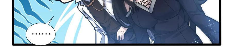 I Learn to Kill Gods in an Asylum Chapter 22 Bahasa Indonesia