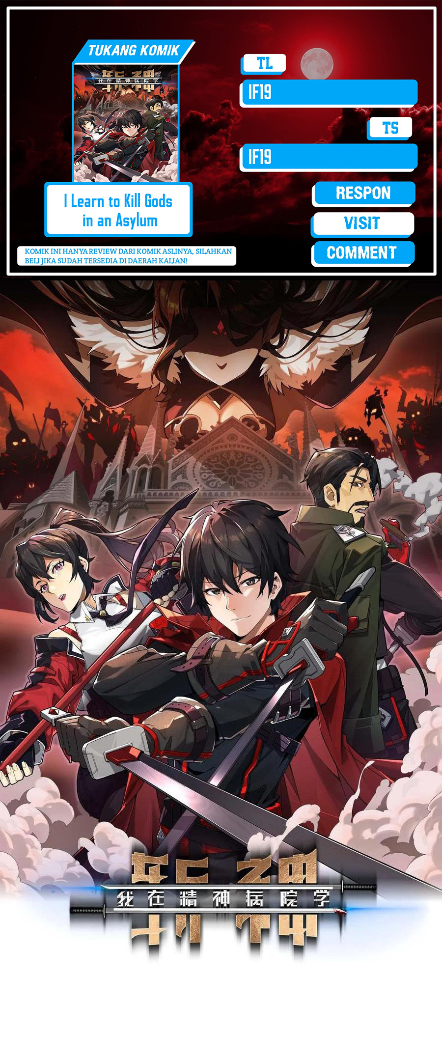 I Learn to Kill Gods in an Asylum Chapter 33 Bahasa Indonesia