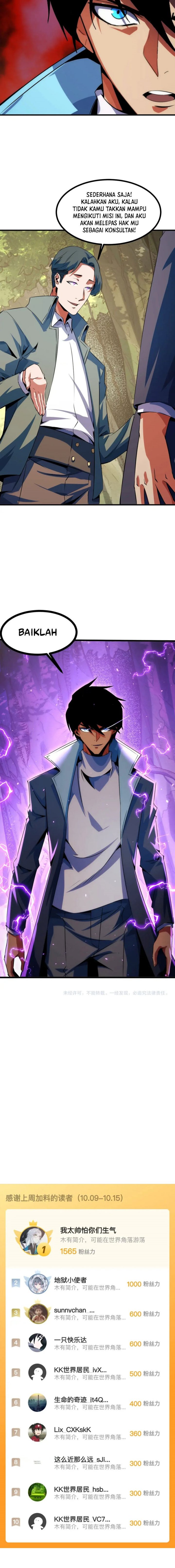 I Level Up By Absorbing Everything Chapter 19 Bahasa Indonesia