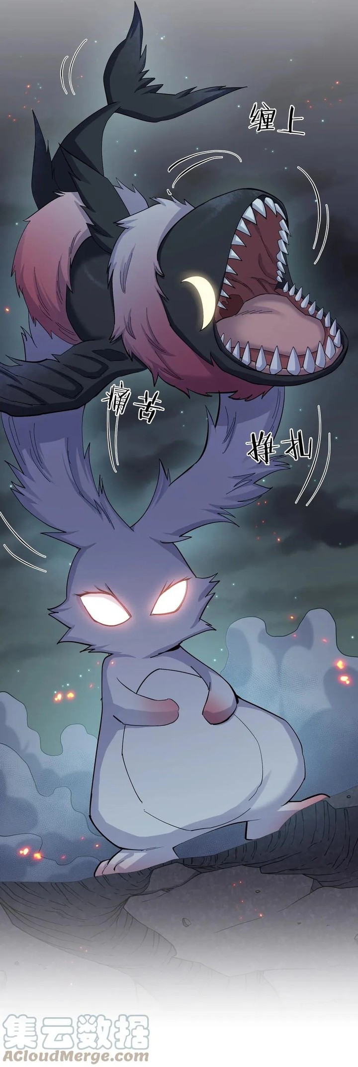 I Look Too Much Like The Boss And The World Actually Believes It Chapter 10 Bahasa Indonesia