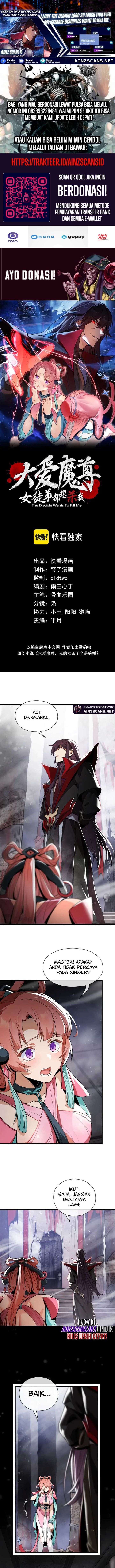 I Love the Demon Lord So Much That Even My Female Disciples Want to Kill Me chapter 2