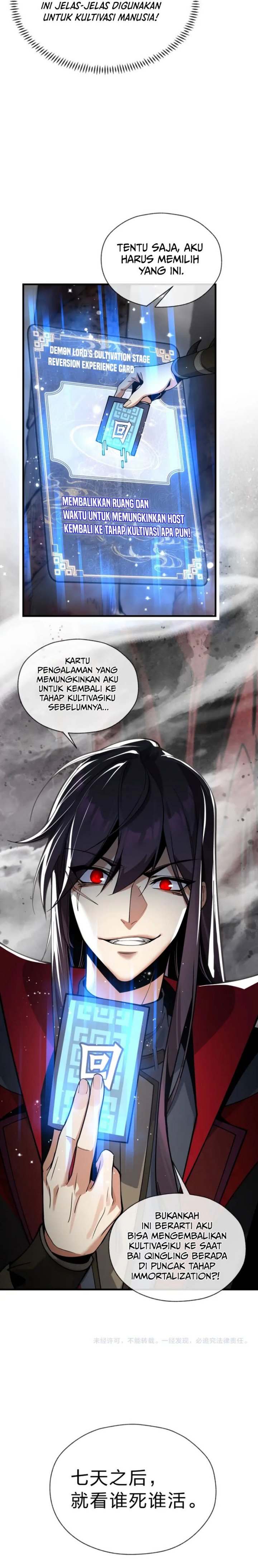 I Love the Demon Lord So Much That Even My Female Disciples Want to Kill Me chapter 3