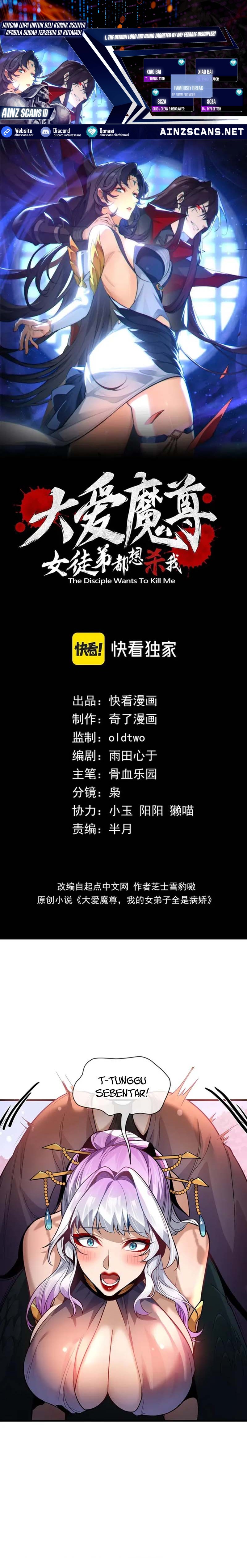 I Love the Demon Lord So Much That Even My Female Disciples Want to Kill Me Chapter 74 Bahasa Indonesia