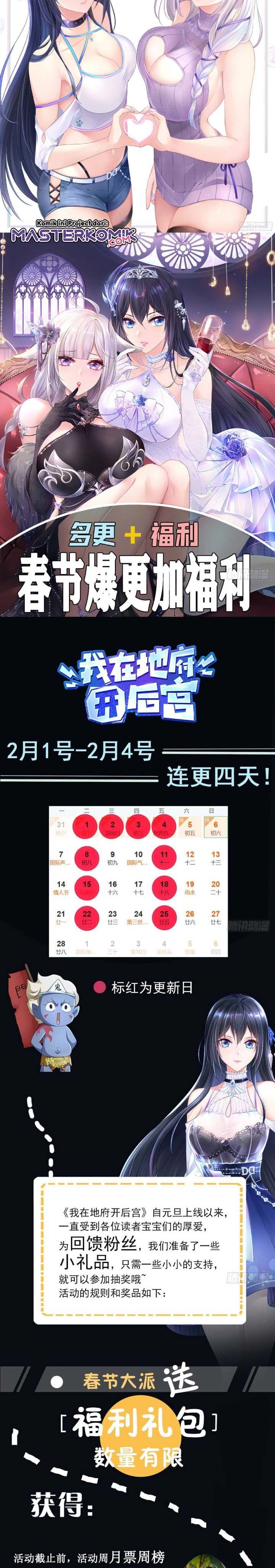 I Made A Harem In The Underworld Chapter 13 Bahasa Indonesia