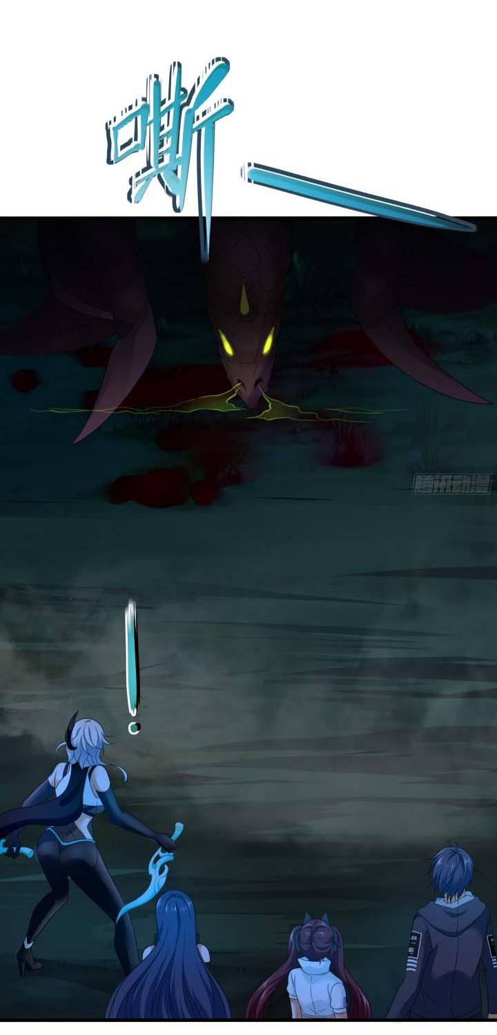 I Made A Harem In The Underworld chapter 16