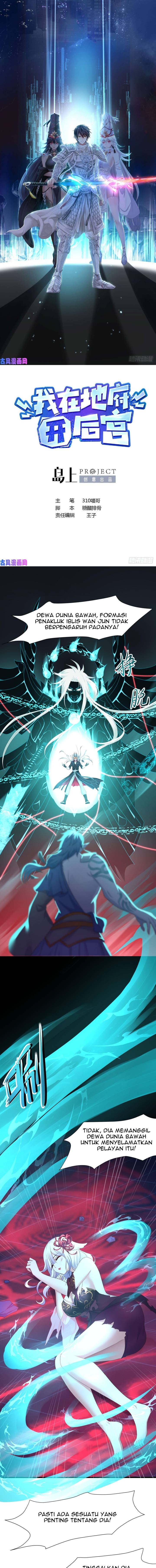 I Made A Harem In The Underworld chapter 39