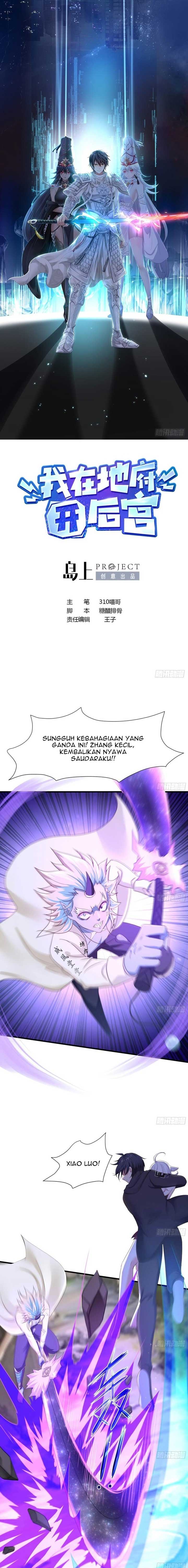 I Made A Harem In The Underworld chapter 46