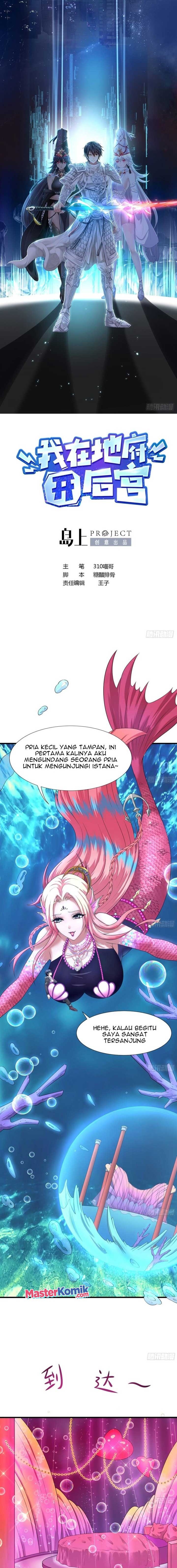 I Made A Harem In The Underworld chapter 51