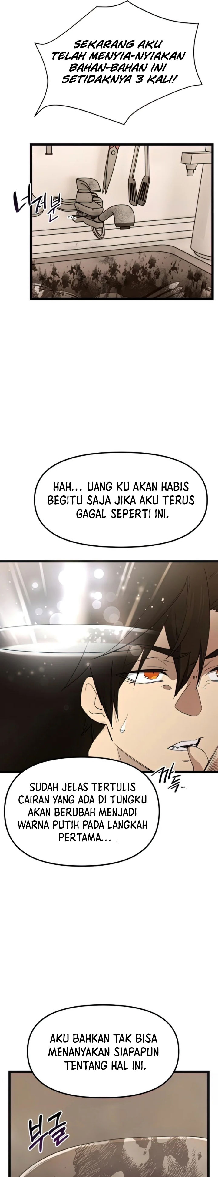 I Obtained a Mythic Item Chapter 14 Bahasa Indonesia