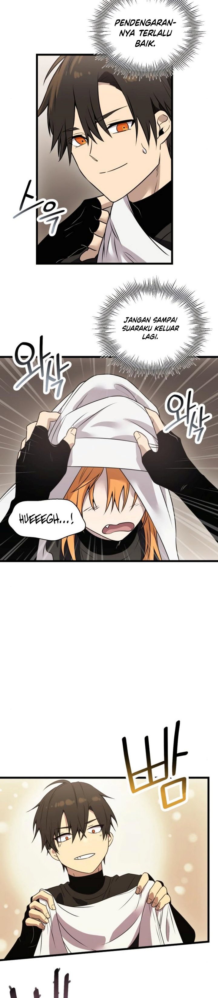 I Obtained a Mythic Item chapter 32