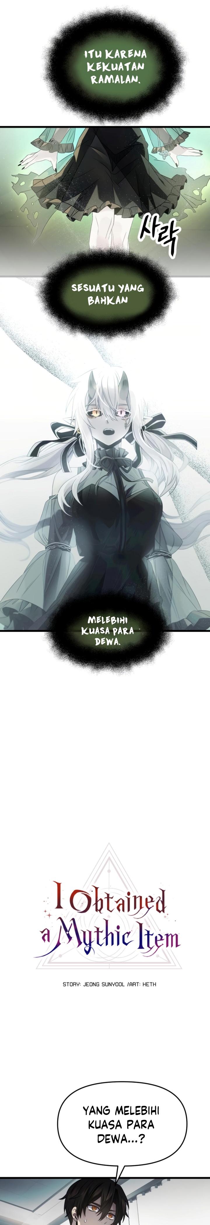 Dilarang COPAS - situs resmi www.mangacanblog.com - Komik i obtained a mythic item 054 - chapter 54 55 Indonesia i obtained a mythic item 054 - chapter 54 Terbaru 4|Baca Manga Komik Indonesia|Mangacan