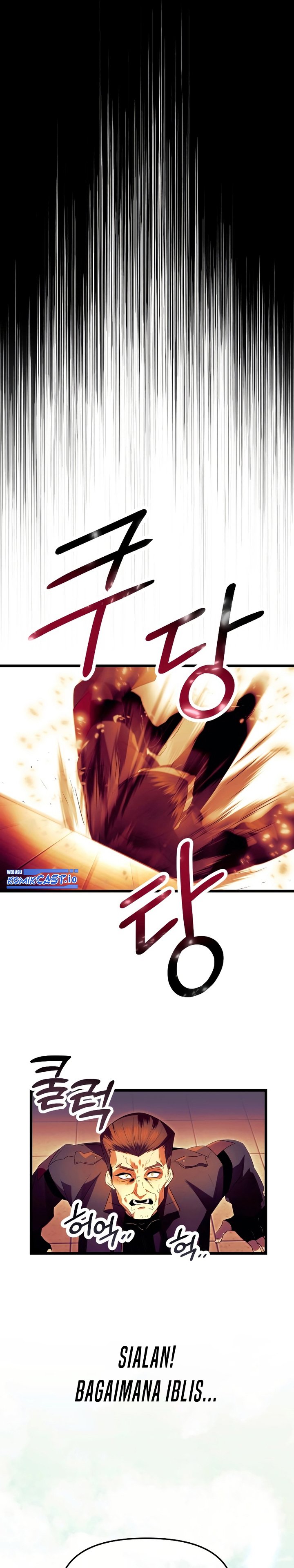 Dilarang COPAS - situs resmi www.mangacanblog.com - Komik i obtained a mythic item 064 - chapter 64 65 Indonesia i obtained a mythic item 064 - chapter 64 Terbaru 19|Baca Manga Komik Indonesia|Mangacan