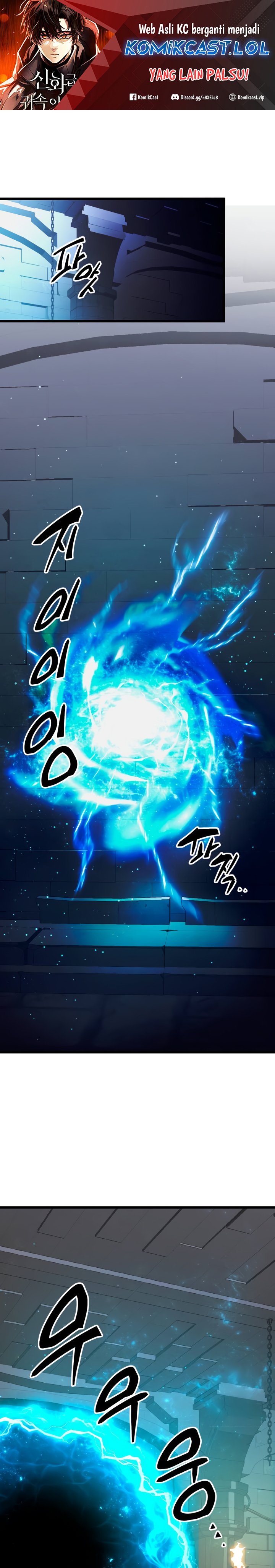 I Obtained a Mythic Item chapter 89