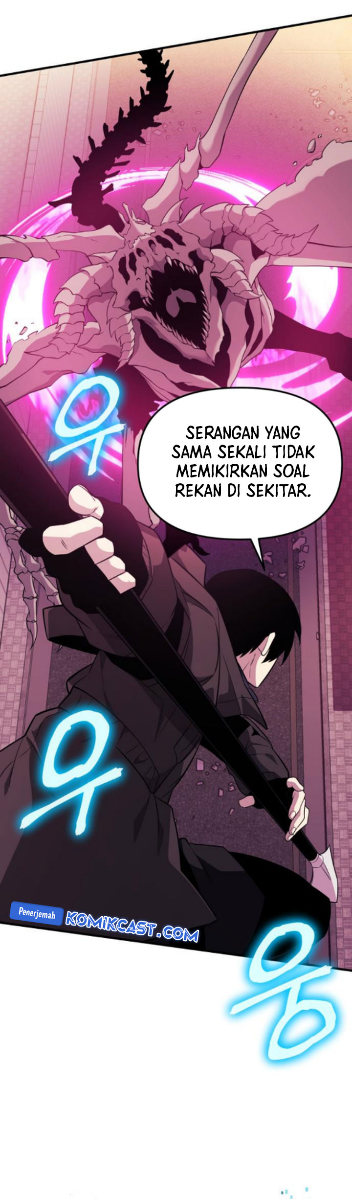Dilarang COPAS - situs resmi www.mangacanblog.com - Komik i obtained a mythic item 122 - chapter 122 123 Indonesia i obtained a mythic item 122 - chapter 122 Terbaru 48|Baca Manga Komik Indonesia|Mangacan