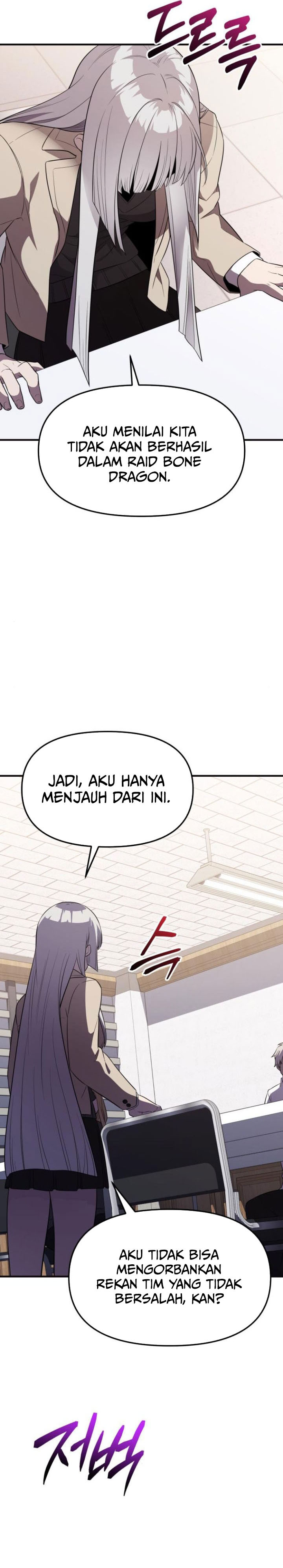 Dilarang COPAS - situs resmi www.mangacanblog.com - Komik i obtained a mythic item 126 - chapter 126 127 Indonesia i obtained a mythic item 126 - chapter 126 Terbaru 19|Baca Manga Komik Indonesia|Mangacan
