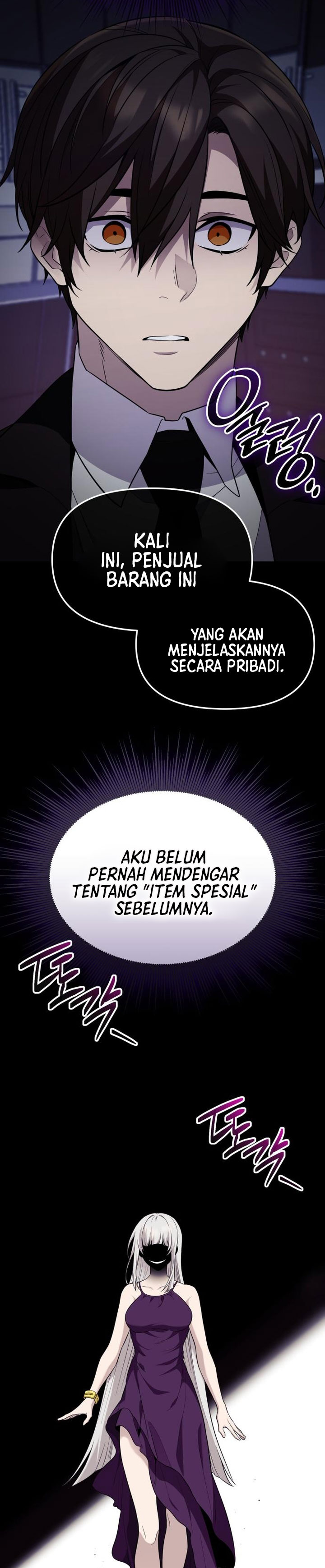 Dilarang COPAS - situs resmi www.mangacanblog.com - Komik i obtained a mythic item 130 - chapter 130 131 Indonesia i obtained a mythic item 130 - chapter 130 Terbaru 5|Baca Manga Komik Indonesia|Mangacan