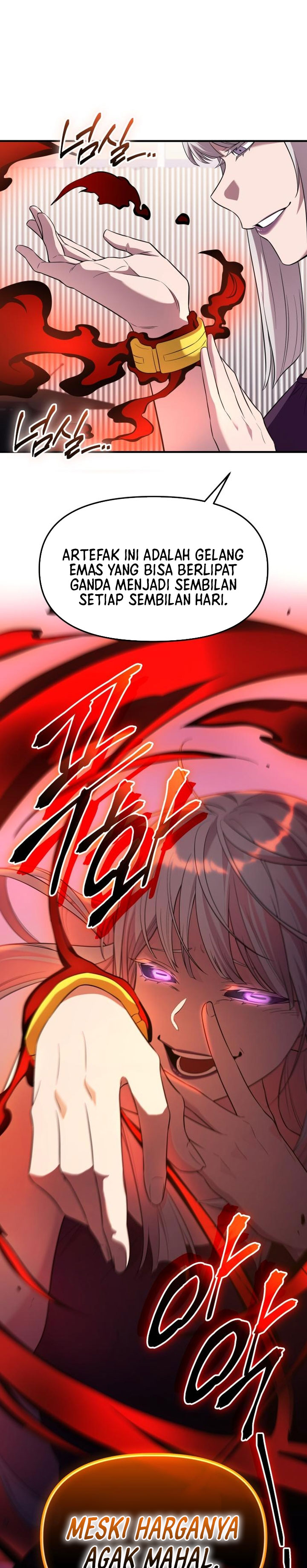 Dilarang COPAS - situs resmi www.mangacanblog.com - Komik i obtained a mythic item 130 - chapter 130 131 Indonesia i obtained a mythic item 130 - chapter 130 Terbaru 12|Baca Manga Komik Indonesia|Mangacan