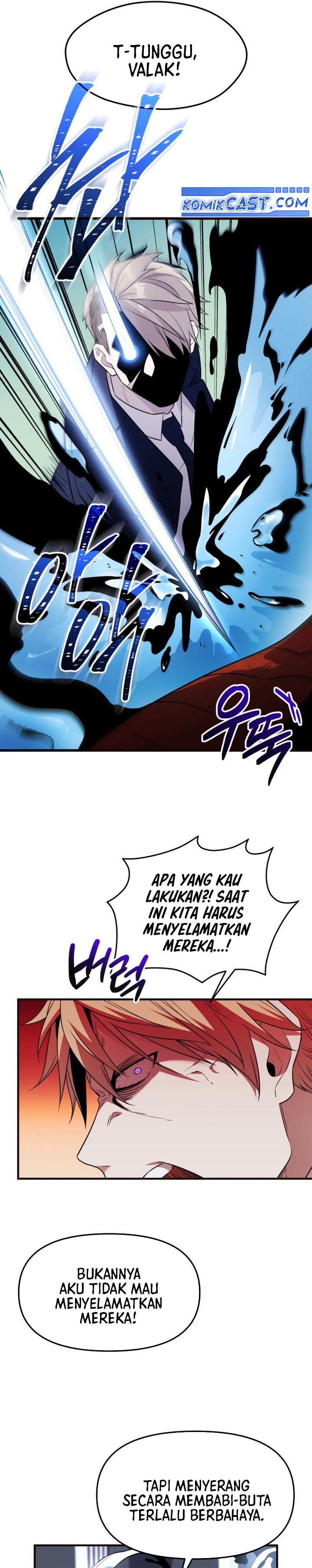 Dilarang COPAS - situs resmi www.mangacanblog.com - Komik i obtained a mythic item 130 - chapter 130 131 Indonesia i obtained a mythic item 130 - chapter 130 Terbaru 29|Baca Manga Komik Indonesia|Mangacan