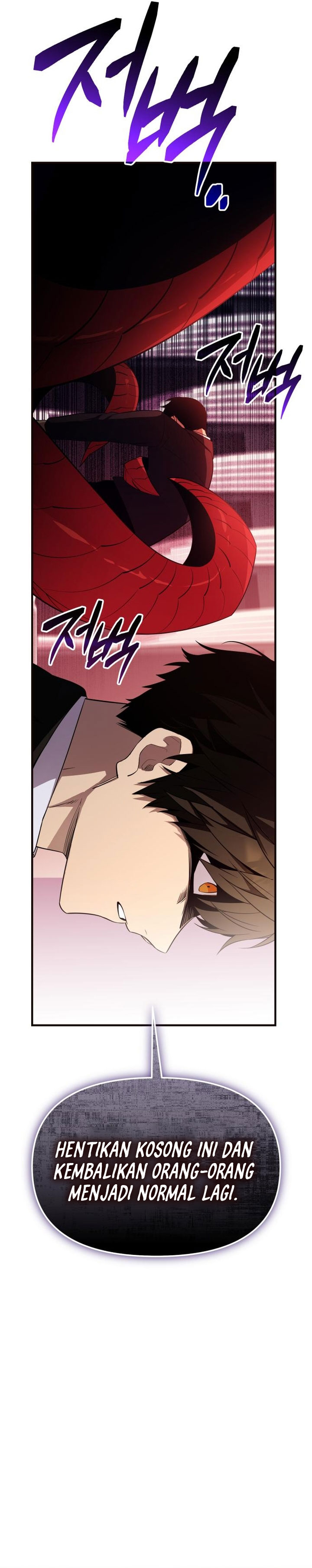 Dilarang COPAS - situs resmi www.mangacanblog.com - Komik i obtained a mythic item 130 - chapter 130 131 Indonesia i obtained a mythic item 130 - chapter 130 Terbaru 35|Baca Manga Komik Indonesia|Mangacan