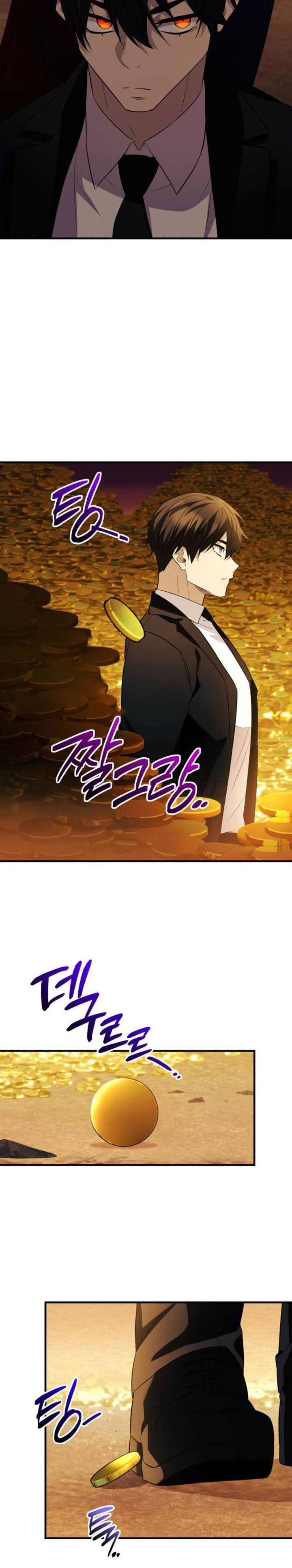I Obtained a Mythic Item chapter 133