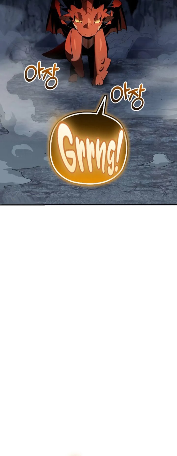 I Obtained a Mythic Item Chapter 140 Bahasa Indonesia