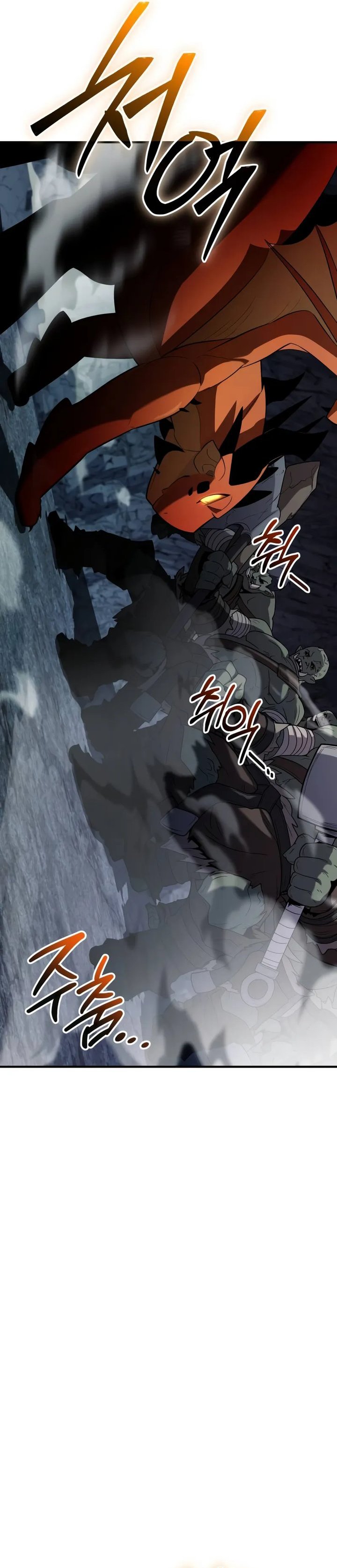 I Obtained a Mythic Item Chapter 140 Bahasa Indonesia