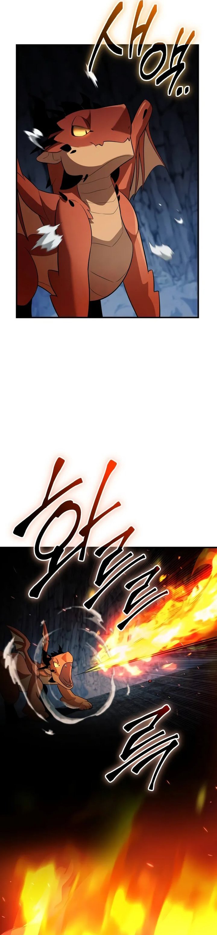 I Obtained a Mythic Item Chapter 140 Bahasa Indonesia