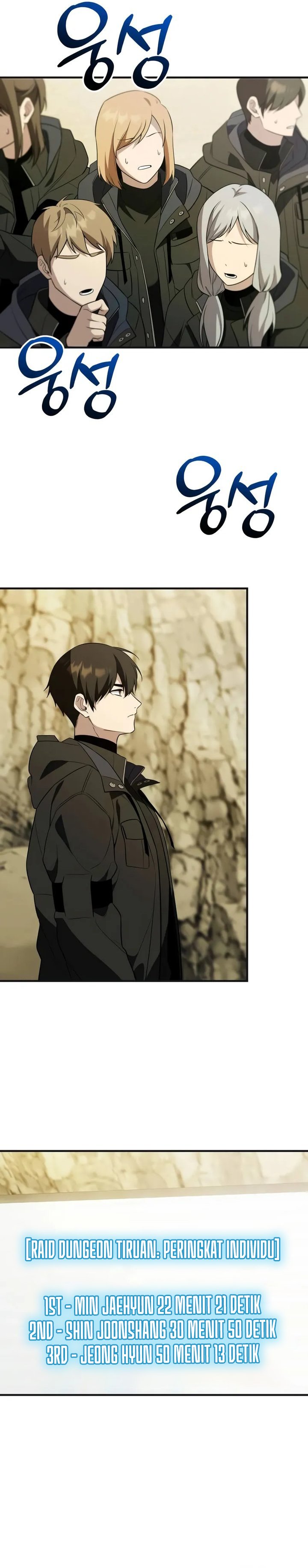 I Obtained a Mythic Item Chapter 140 Bahasa Indonesia