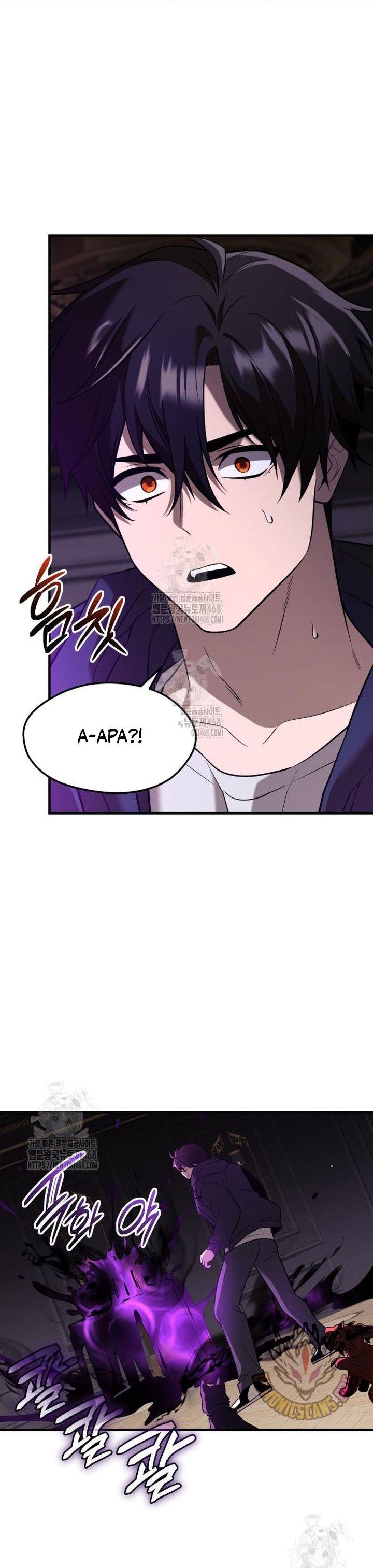 Dilarang COPAS - situs resmi www.mangacanblog.com - Komik i obtained a mythic item 146 - chapter 146 147 Indonesia i obtained a mythic item 146 - chapter 146 Terbaru 13|Baca Manga Komik Indonesia|Mangacan