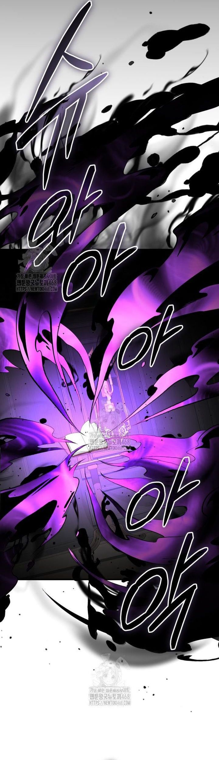 Dilarang COPAS - situs resmi www.mangacanblog.com - Komik i obtained a mythic item 146 - chapter 146 147 Indonesia i obtained a mythic item 146 - chapter 146 Terbaru 16|Baca Manga Komik Indonesia|Mangacan