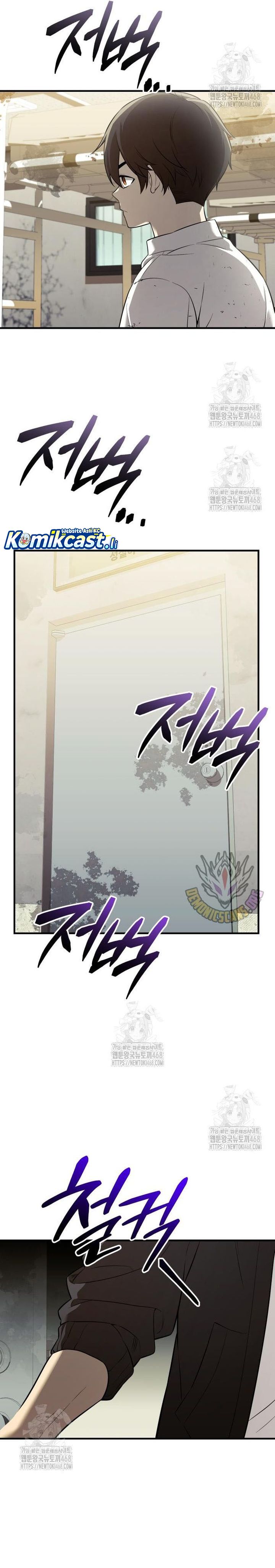 Dilarang COPAS - situs resmi www.mangacanblog.com - Komik i obtained a mythic item 146 - chapter 146 147 Indonesia i obtained a mythic item 146 - chapter 146 Terbaru 28|Baca Manga Komik Indonesia|Mangacan