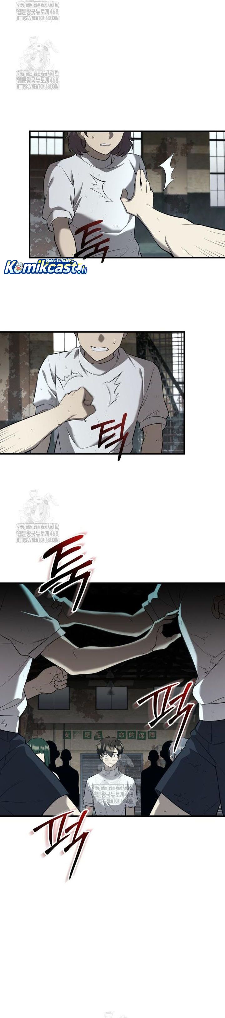 Dilarang COPAS - situs resmi www.mangacanblog.com - Komik i obtained a mythic item 146 - chapter 146 147 Indonesia i obtained a mythic item 146 - chapter 146 Terbaru 38|Baca Manga Komik Indonesia|Mangacan