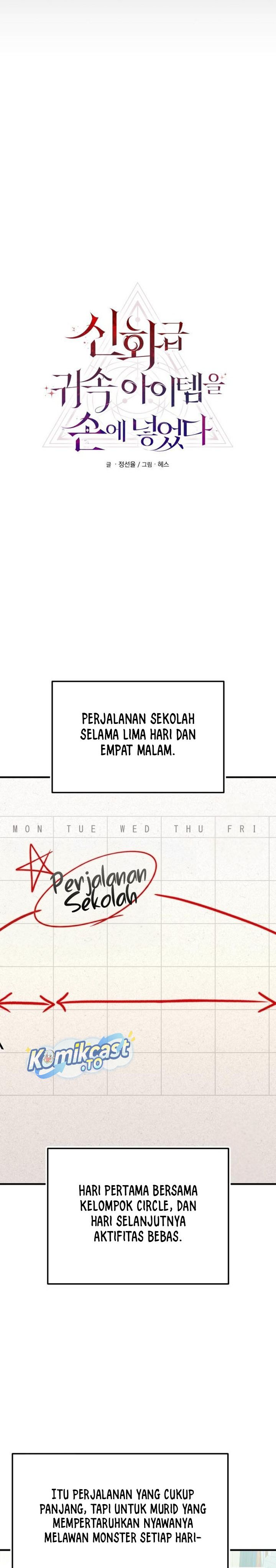 I Obtained a Mythic Item Chapter 158 Bahasa Indonesia