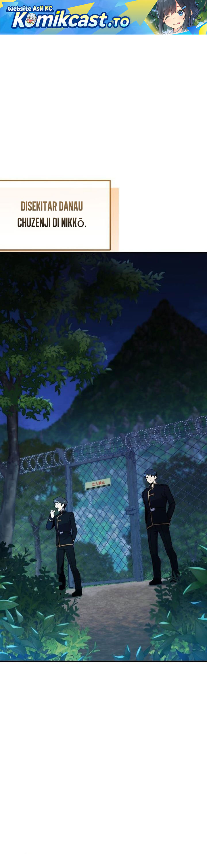 I Obtained a Mythic Item Chapter 160 Bahasa Indonesia