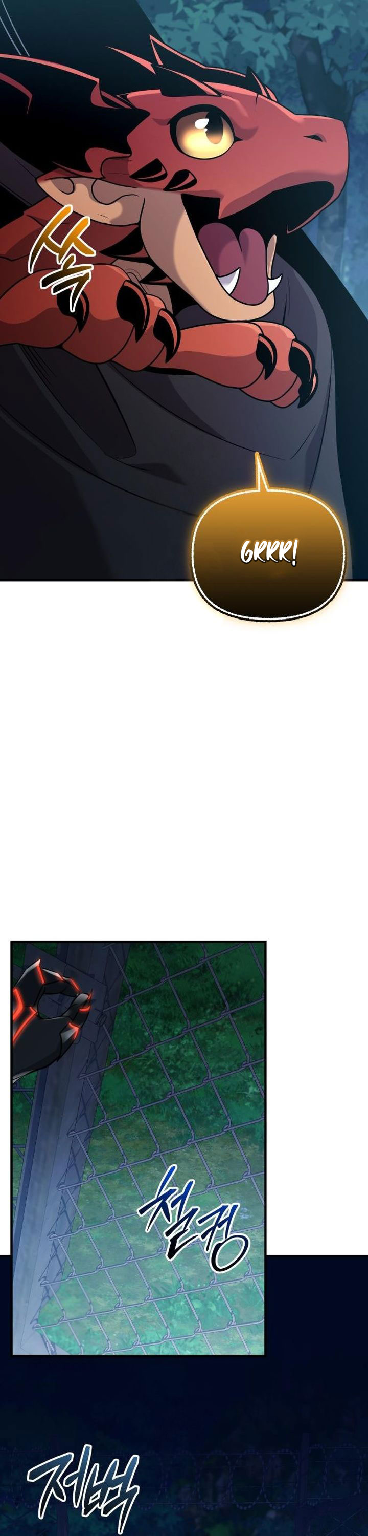 I Obtained a Mythic Item Chapter 160 Bahasa Indonesia