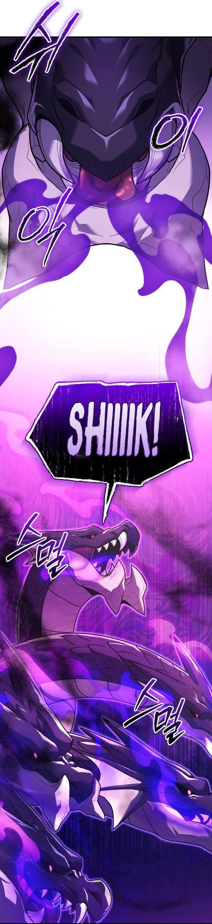 I Obtained a Mythic Item Chapter 160 Bahasa Indonesia