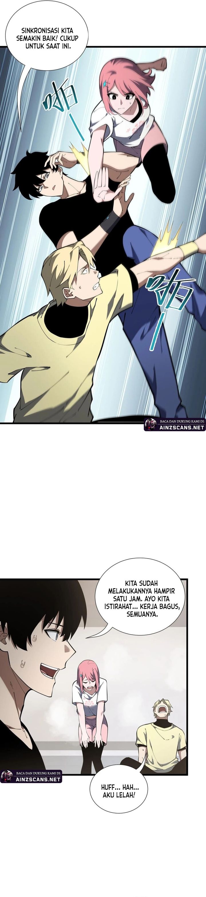 I Owe A Billion Dollars And I am Forced to Become A Worker For An Evil God chapter 12
